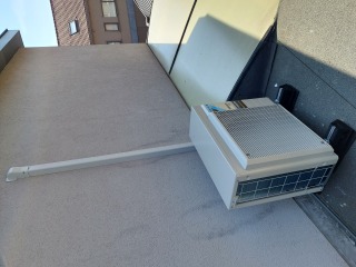 2 x 5KW + 1 x 4,2KW Daikin Stylish te Hoegaarden. extra image 3