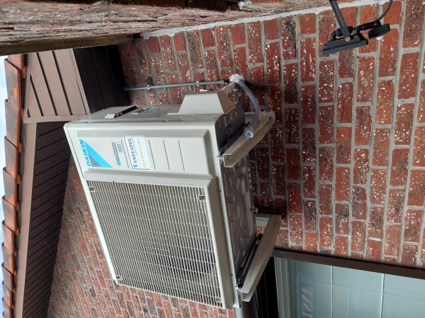 4,2Kw Daikin Single Split te Engelmanshoven. main image